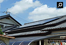 太陽光発電システム　（3.69kwシステム）